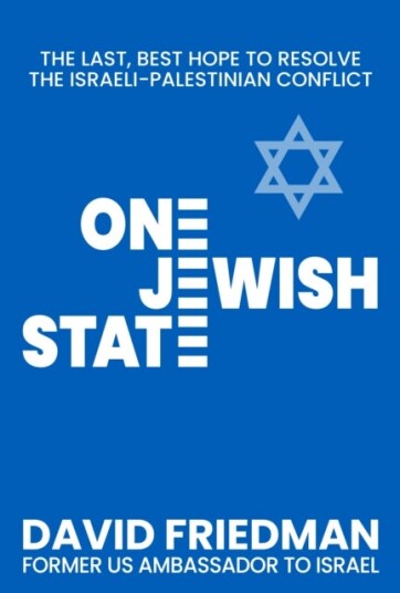 One Jewish State One Jewish State
