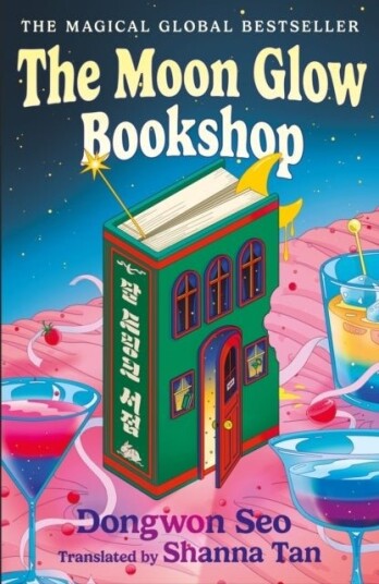 The Moon Glow Bookshop The Moon Glow Bookshop