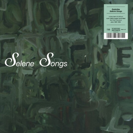 Dubtribe Sound System Selene Songs Vinyl