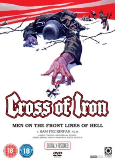 Cross Of Iron DVD Cross Of Iron DVD