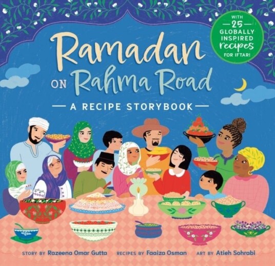 Ramadan on Rahma Road Ramadan on Rahma Road