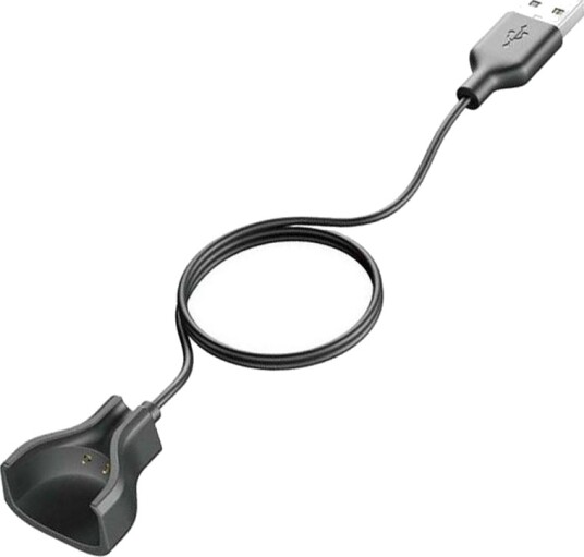 Yealink WHM631 Ladekabel 331100400001 Yealink WHM631 Ladekabel 331100400001