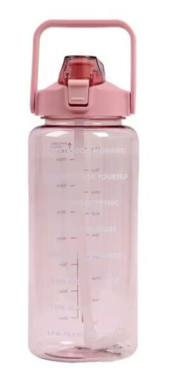 2 liters motivasjonsflaske med skjema - Rosa 2 liters motivasjonsflaske med skjema - Rosa