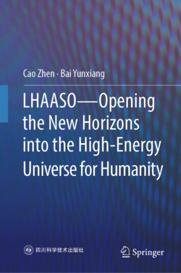 LHAASO—Opening the New Horizons into the HighEnergy Universe for Humanity