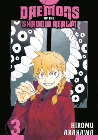 Daemons Of The Shadow Realm 03 Av Hiromu Arakawa Daemons Of The Shadow Realm 03 Av Hiromu Arakawa