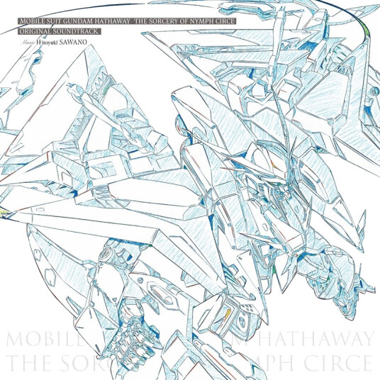 Mobile Suit Gundam: Hathaway Sorcery Of Nymph