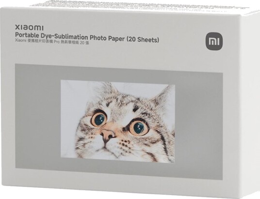 Xiaomi Skrivebåndskassett og Papirsett