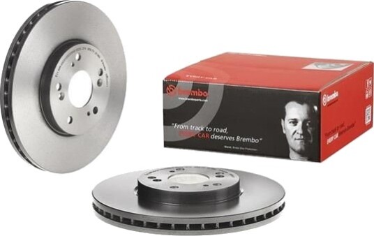 Bremseskive BREMBO 09.8840.11 Bremseskive BREMBO 09.8840.11