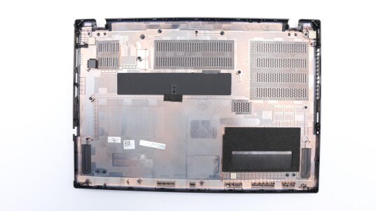 Lenovo D Cover Factory Sealed Lenovo D Cover Factory Sealed