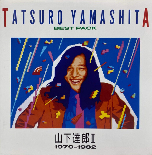 Tatsuro Yamashita Best Pack 1 19761978 CD