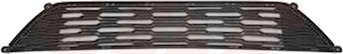 Ventilasjonsgitter VAN WEZEL 8355590