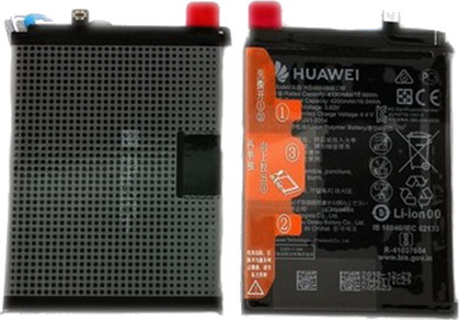 Huawei P30 Pro Batteri mAh - Original Huawei P30 Pro Batteri mAh - Original