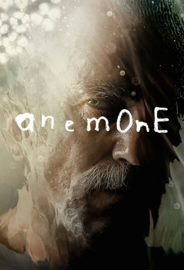 Anemone DVD