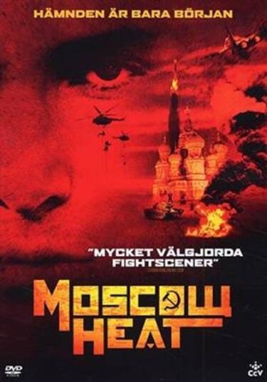 Moscow Heat DVD Moscow Heat DVD