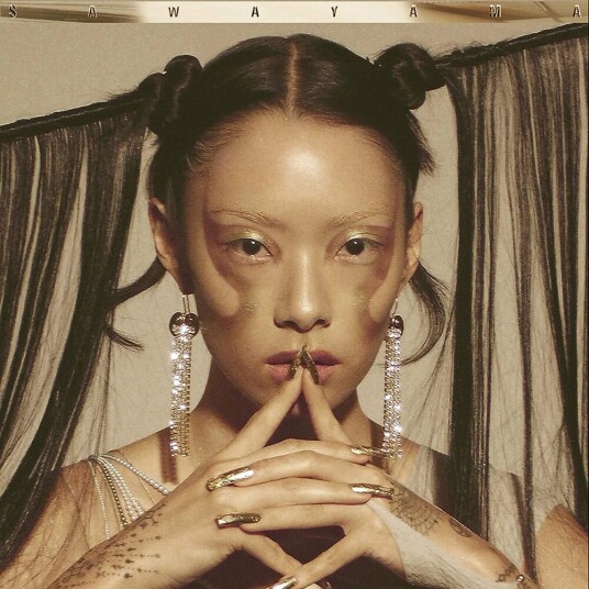 Rina Sawayama  Sawayama  LP/Vinyl