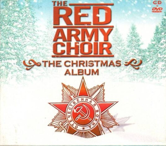 The Red Army Choir The Christmas Album (CD + DVD)