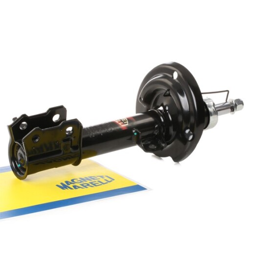 Støtdemper MAGNETI MARELLI 351869070200 Støtdemper MAGNETI MARELLI 351869070200