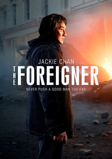 The Foreigner DVD