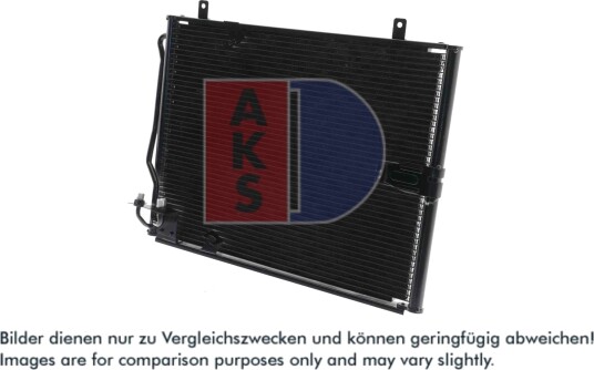 Kondensator, klimaanlegg AKS DASIS 052140N Kondensator, klimaanlegg AKS DASIS 052140N