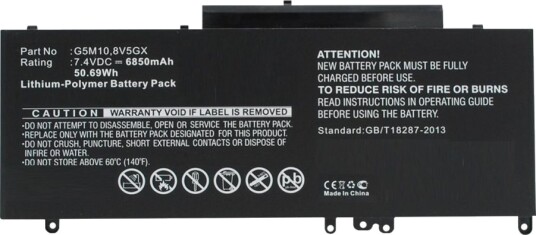 Coreparts Batteri Til Bærbar Pc Litiumpolymer 6850 Mah 50.7 Wh Svart MBXDE-BA0067