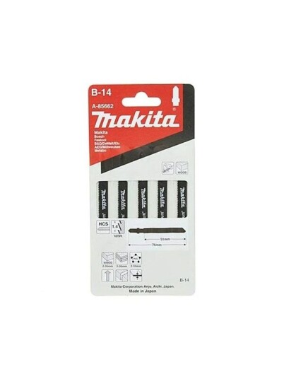 Makita Jigsaw Blades B 14 5 Pcs Makita Jigsaw Blades B 14 5 Pcs