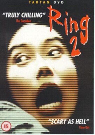 Ring 2 DVD