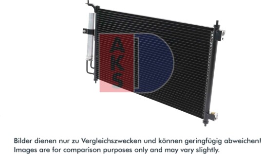 Kondensator, klimaanlegg AKS DASIS 072021N