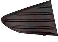 VAN WEZEL 5344552 Pynte- / vernelist, støtfanger