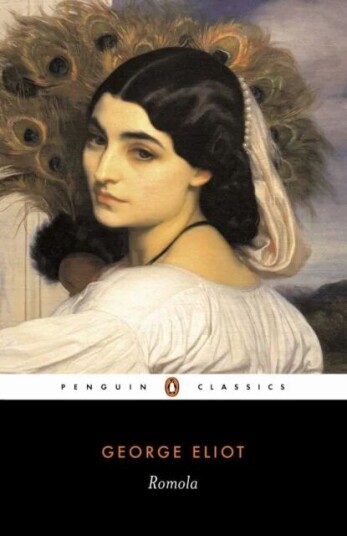 Romola Av George Eliot