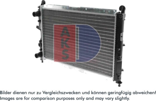 AKS DASIS 080330N Radiator motorkjøling