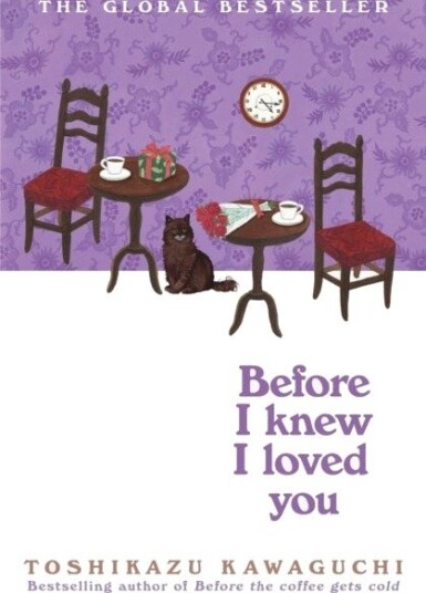 Before I Knew I Loved You