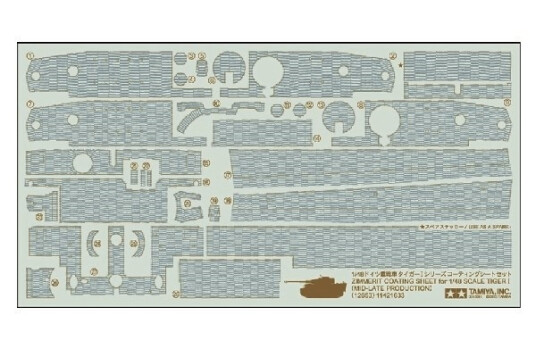 Tamiya 1/48 TigerI Mid Late Zim ark