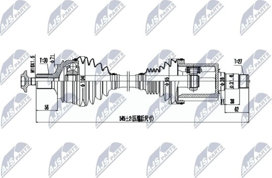 Nty Drivaksel NTY NPW ME 071