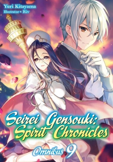 Seirei Gensouki: Spirit Chronicles: Omnibus 9 Seirei Gensouki: Spirit Chronicles: Omnibus 9