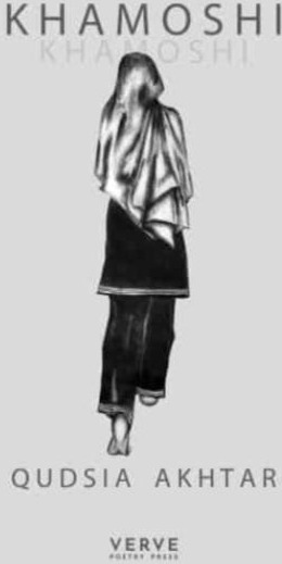 Khamoshi Khamoshi