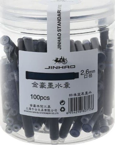 100 stk Jinhao Universal Black Blue Blekkposekassetter 2 Fyllepenn