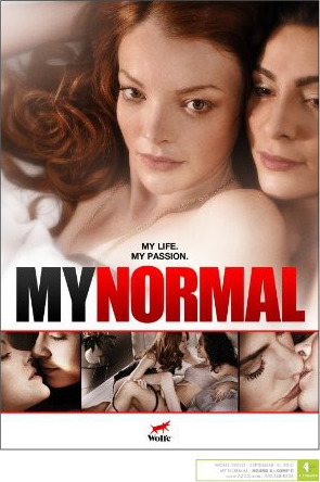 My Normal DVD