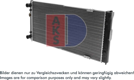 AKS DASIS 240080N Radiator motorkjøling AKS DASIS 240080N Radiator motorkjøling