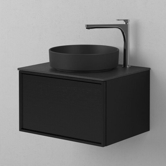 INR Iconic Nordic Rooms Air Wood Servantskap Hel Front med 2 og 4 Skuffer Black oak / 60cm INR Iconic Nordic Rooms Air Wood Servantskap Hel Front med 2 og 4 Skuffer Black oak / 60cm