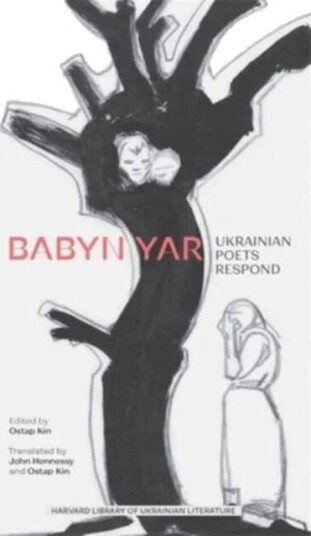 Babyn Yar