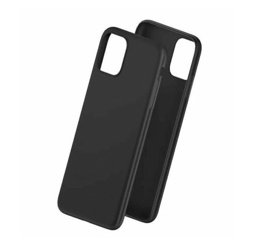 3Mk Matt Case, Rund (Shell Case), Apple, Iphone 14 Pro Max, 17 Cm (6.7"), Sort 3Mk Matt Case, Rund (Shell Case), Apple, Iphone 14 Pro Max, 17 Cm (6.7"), Sort
