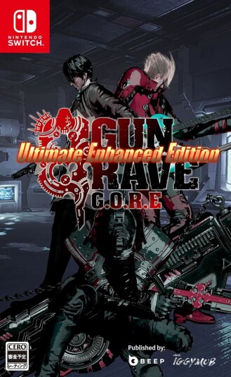 Gungrave G.O.R.E Ultimate Enhanced Edition Nintendo Switch Spill