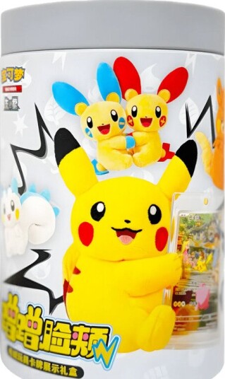 Pokémon Plush Toy Card Display Gift Box