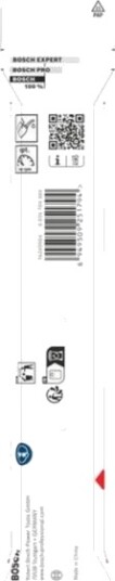 Bosch Tilbehør Metallspiralbor 2608577857, 1 Stk Bosch Tilbehør Metallspiralbor 2608577857, 1 Stk