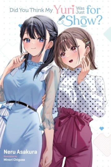Did You Think My Yuri Was a Sales Pitch? Did You Think My Yuri Was a Sales Pitch?
