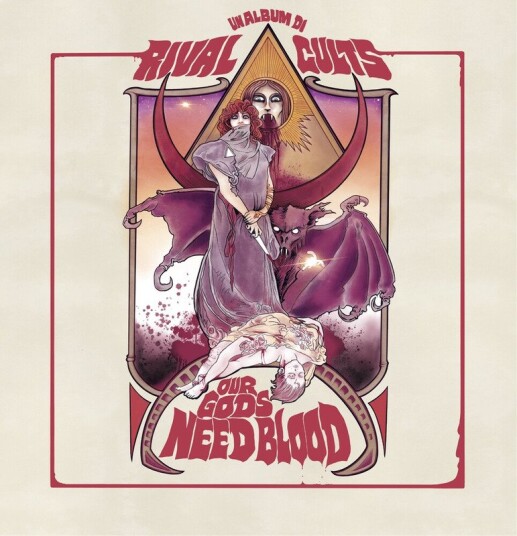 Our Gods Need Blood Vinyl