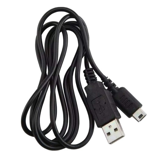 Estore USB ladekabel for Nintendo DS Lite