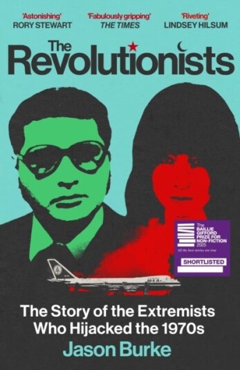 The Revolutionists The Revolutionists