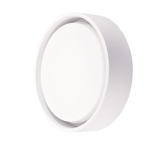 SG Frame Round Hvit 7W 4000K