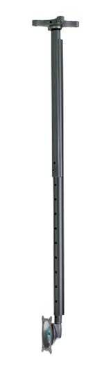 Chief SMALL FP CEIL MOUNT UNIV BLK